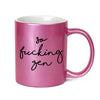 Funny Coffee Mug